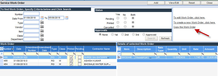 Materials Management - Service Work Order (Main Screen)